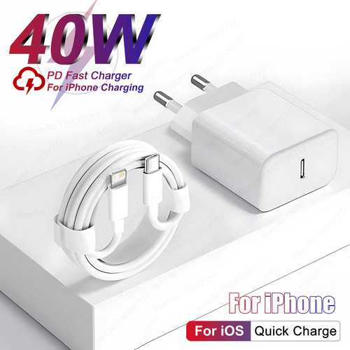 Chargeur rapide 40w usb - chargeur,