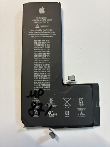 Batterie apple iphone pro - batterie,
